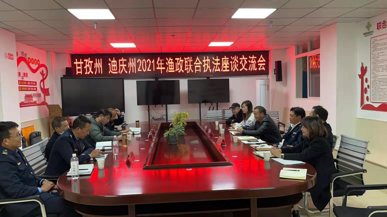 汾河玖业农业